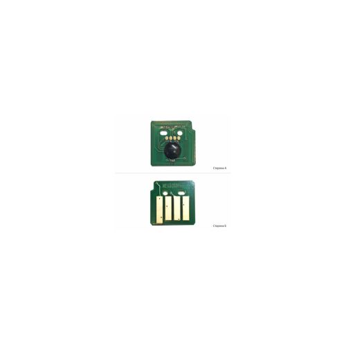 Чип для картриджа Xerox WC 7525, 006R01519 Magenta AHK (1800176)