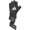 Рукавички для фітнесу Adidas Strength Training Gloves ADGB-15040 чорний XS (885652027793) - Зображення 1