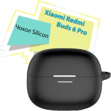 Чехол для наушников BeCover Silicon для Xiaomi Redmi Buds 6 Pro Black (713227)