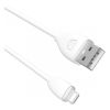 Дата кабель USB 2.0 AM to Lightning 1.2m 2.0A Baseus (CALMY-02) - Изображение 2