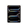 Планшет Apple iPad Pro 11 M5 Wi‑Fi 256GB with standard glass - Space Black (MDWK4TY/A) - Изображение 1