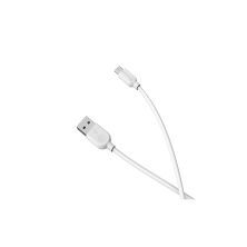 Дата кабель USB 2.0 AM to Micro 5P 1.0m 2.4A BX14 white BOROFONE (6957531089988)