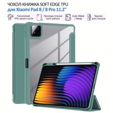 Чохол до планшета BeCover Soft Edge TPU Xiaomi Pad 8 / 8 Pro 11.2 Dark Green (715548)