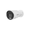 Камера відеоспостереження Hikvision DS-2CD2063G2-LI (4.0) - Зображення 2