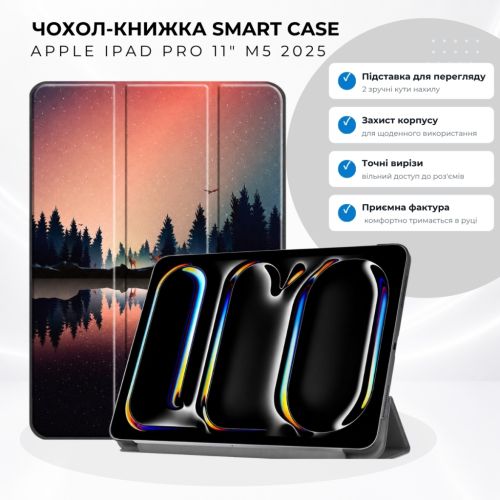 Чехол для планшета BeCover Smart Case Apple iPad Pro 11 M5 2025 Dusk (715973)