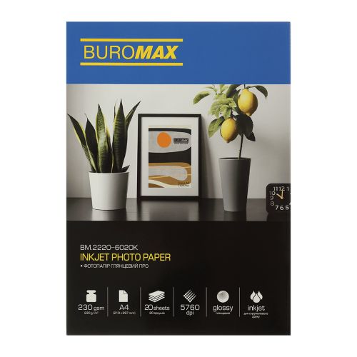 Фотобумага Buromax PRO А4 Glossy 230 г/м2, 20ст. (BM.2220-6020K)