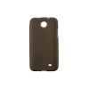 Чохол до мобільного телефона Drobak для HTC Desire 300 /ElasticPU/GreyClear (218867) - Зображення 1