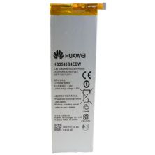 Аккумуляторная батарея для телефона Extradigital Huawei Ascend P7 (2460mAh) (BMH6399)