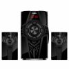 Акустична система Sven MS-2070 black - Зображення 3