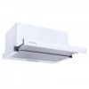 Вытяжка кухонная Minola HTL 6814 WH 1200 LED - Изображение 1