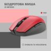 Мишка 2E MF2030 Rechargeable Wireless Red (2E-MF2030WR) - Зображення 1