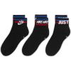 Шкарпетки Nike U NK NSW EVERYDAY ESSENTIAL AN 3PR DA2612-010 46-50 3 пари Чорні (194958590925) - Зображення 2