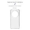 Чехол для мобильного телефона Armorstandart Air Force Xiaomi 14 Ultra Transparent (ARM74127) - Изображение 2