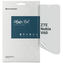 Плівка захисна Armorstandart Matte ZTE Nubia V60 (ARM78879)