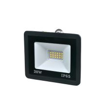 Прожектор Lightwell LW-FL-B-20 20 W