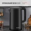 Электрочайник Tefal KO1408E0 - Изображение 3