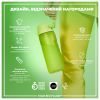 Бутылка для воды ION8 OneTouch 750 мл BPA Free, Green (I8RF750GRE) - Изображение 3