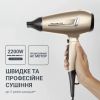 Фен Rowenta CV8861F0 - Изображение 3