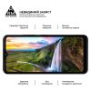 Стекло защитное Armorstandart Pro HMD Arc (ARM84068) - Изображение 3