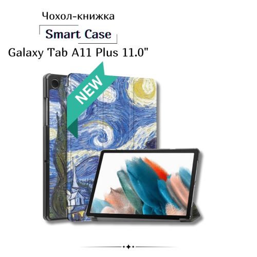 Чохол до планшета BeCover Smart Case Samsung Galaxy Tab A11 Plus SM-X236B 11.0 Night (714011)