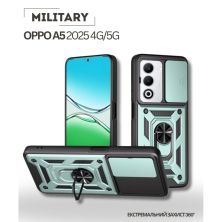 Чехол для мобильного телефона BeCover Military Oppo A5 2025 4G/5G Dark Green (714573)