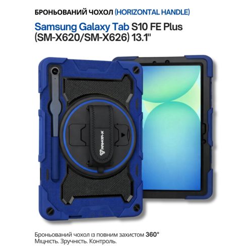 Чохол до планшета BeCover Horizontal handle Samsung Galaxy Tab S10 FE Plus (SM-X620/SM-X626) 13.1 Deep Blue (714569)