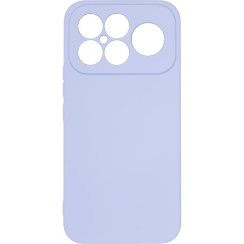 Чохол до мобільного телефона Armorstandart ICON Xiaomi Poco F8 Ultra Camera cover Lavender (ARM89438)