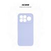 Чохол до мобільного телефона Armorstandart ICON Xiaomi Poco F8 Ultra Camera cover Lavender (ARM89438) - Зображення 2