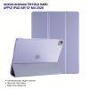 Чехол для планшета BeCover Tri Fold Hard Apple iPad Air 13 M4 2026 Purple (715336) - Изображение 3