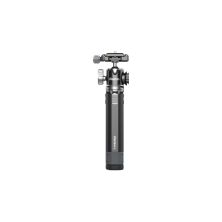 Штатив Ulanzi Vijim Aluminum Alloy Camera Vlog Set (2336)