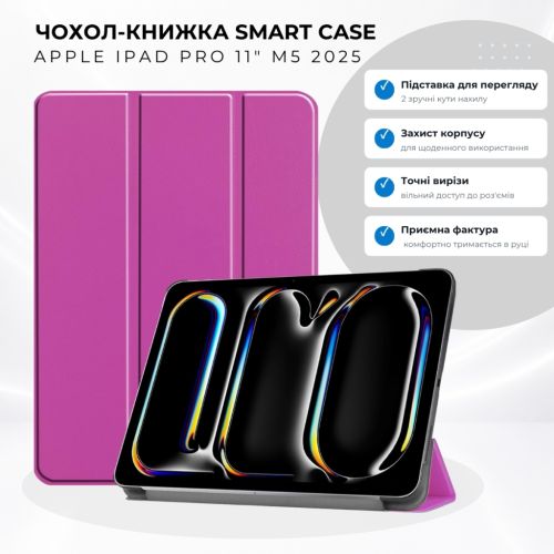 Чохол до планшета BeCover Smart Case Apple iPad Pro 11 M5 2025 Purple (715968)