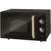 Мікрохвильова піч Gorenje MO4250CLB - Зображення 3