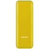Мобильный телефон Maxcom MM111 - Изображение 1
