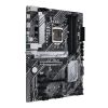 Материнская плата ASUS PRIME H570-PLUS - Изображение 3