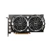 Видеокарта MSI Radeon RX 6600 8Gb ARMOR (RX 6600 ARMOR 8G) - Изображение 1