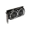 Видеокарта MSI Radeon RX 6600 8Gb ARMOR (RX 6600 ARMOR 8G) - Изображение 2
