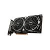 Видеокарта MSI Radeon RX 6600 8Gb ARMOR (RX 6600 ARMOR 8G) - Изображение 3
