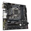 Материнская плата GIGABYTE B560M D3H - Изображение 3
