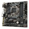 Материнская плата GIGABYTE B560M D3H - Изображение 4