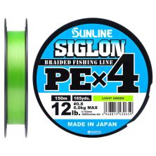 Шнур Sunline Siglon PE н4 150m 0.8/0.153mm 12lb/6.0kg Light Green (1658.09.05)