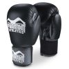 Боксерские перчатки Phantom Ultra Black 16oz (PHBG1646-16) - Изображение 1