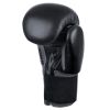 Боксерские перчатки Phantom Ultra Black 16oz (PHBG1646-16) - Изображение 3