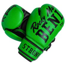 Боксерские перчатки Benlee Chunky B PU-шкіра 12oz Зелені (199261 (Neon green) 12 oz.)