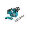 Цепная пила Makita 350мм, XGT, 40V (UC004GM101) - Изображение 3