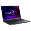 Ноутбук ASUS ROG Strix SCAR 18 G834JZR-N6118X (90NR0IN2-M005K0) - Зображення 1