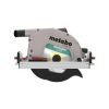 Дисковая пила Metabo KS 85 FS 2000Вт, 235мм, 8.4кг (601085000) - Изображение 1