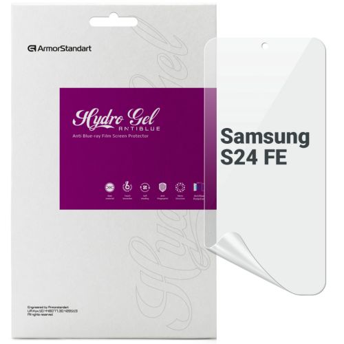 Пленка защитная Armorstandart Anti-Blue Samsung S24 FE (ARM76980)