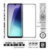Стекло защитное Armorstandart Icon Xiaomi Redmi 14C 4G / Poco C75 Black (ARM79329) - Изображение 1