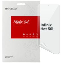 Пленка защитная Armorstandart Infinix Hot 50i (ARM80919)