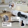 Блендер Bosch MSM4W221 - Зображення 3